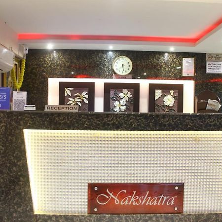 Nakshatra Hotel Banswara Exterior photo